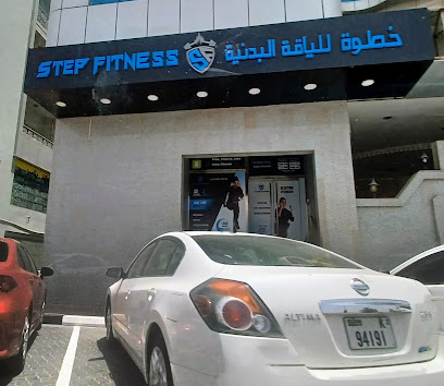 لياقة بدنية - عجمان - +971 54 797 6105