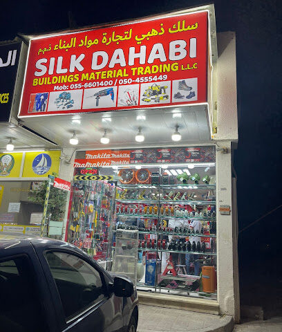 الحرير الذهبي لتجارة مواد البناء ذ - دبي - +971 55 570 7152