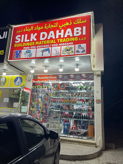 الحرير الذهبي لتجارة مواد البناء ذ - United Arab Emirates|Ajman Industrial 2 - Ajman|Hassan Bin Haitham St|9FJ9+QJ6
