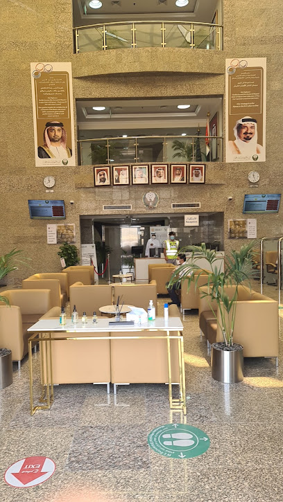 محطة حافلات المرور والدوريات - United Arab Emirates|Al Hamidiya 1 - Ajman|89 Sheikh Ammar Bin Humaid St
