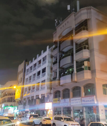 شركة حذيفة التجارية (ذ. - دبي - +971 4 222 5166