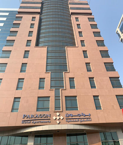 باراجون للشقق الفندقية - دبي - +971 2 615 4555