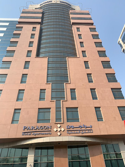 باراجون للشقق الفندقية - United Arab Emirates|Al Nahyan - E25 - Abu Dhabi|Murror st