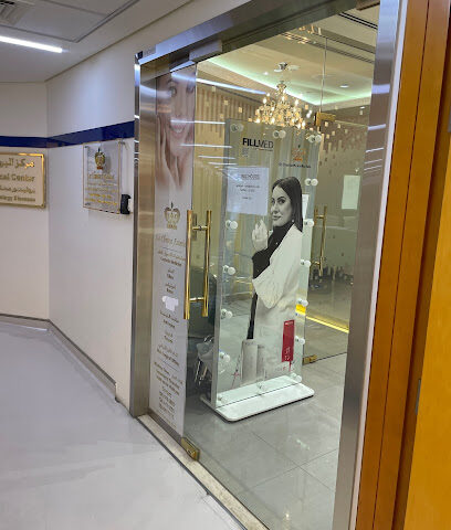 La Clinica Estetica Dhcc - أبو ظبي - +971 56 665 1512