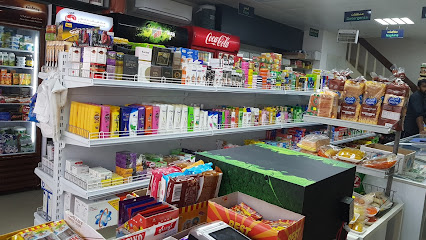 بقالة ركن الهدوء - دبي - +971 2 882 2775