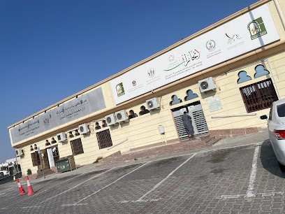 سيوا - مركز الجزات لإسعاد المتعاملين ، هيئة كهرباء ومياه الشارقة - دبي - +971 6 502 1500