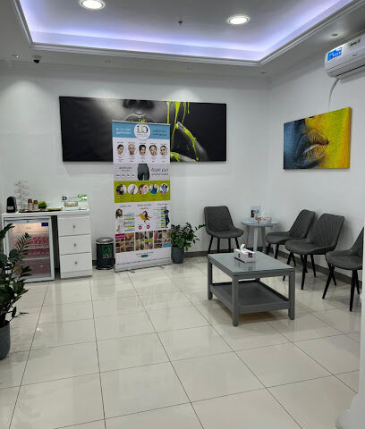 مركز ليو الطبي - حتا - أبو ظبي - +971 54 777 7517