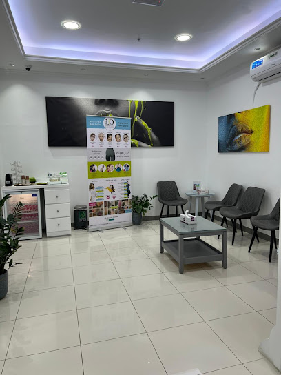 مركز ليو الطبي - حتا - United Arab Emirates|Dubai|inside the Emirates Cooperative Society