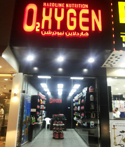 تغذية الأكسجين الصلب. عجمان - دبي - +971 56 920 2681