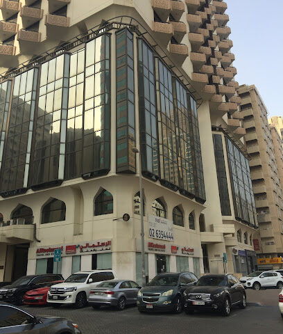 تدريب واستشارات السلامة HSEPro - عجمان - +971 58 282 7141