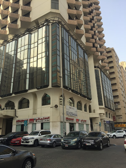 تدريب واستشارات السلامة HSEPro - United Arab Emirates|Al Danah - Zone 1 - Abu Dhabi|104 Hamdan Bin Mohammed St|Al Ain Tower