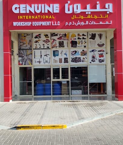 شركة GENUINE INTERNATIONAL LLC - دبي - +971 2 443 4409