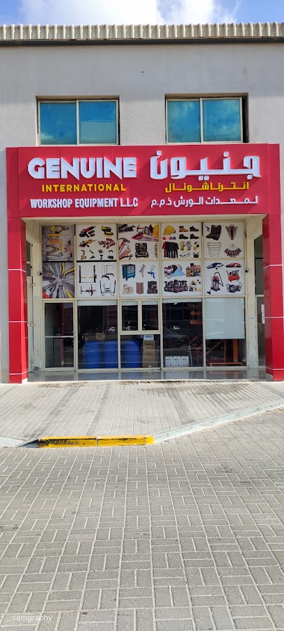 شركة GENUINE INTERNATIONAL LLC - United Arab Emirates|Musaffah - Musaffah Industrial - Abu Dhabi