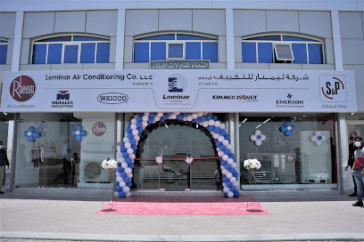 ليمينار للتكييف ذ م م | معرض الفجيرة - دبي - +971 9 234 1336