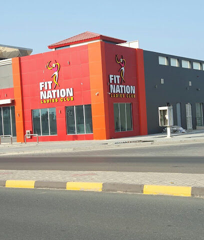 فيت نيشن (نادي السيدات) - دبي - +971 9 277 9993