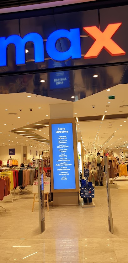 ماكس فاشون - United Arab Emirates|Abu Dhabi|Galleria New Expansion