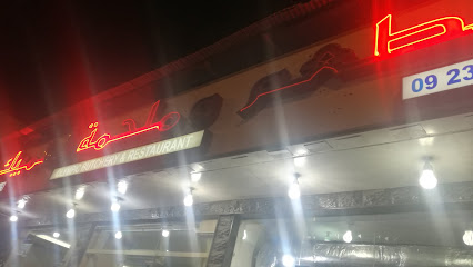 مطعم وملحمة أولمبيك - أبو ظبي - +971 9 238 6139