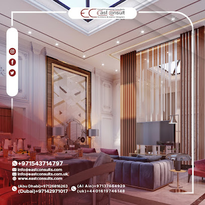ايست كونسولت للاستشارات الهندسية - فرع العين - عجمان - +971 3 766 4929