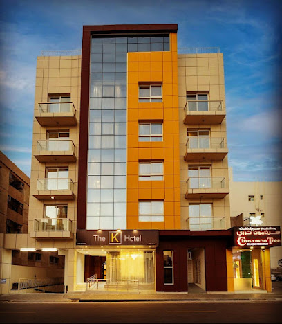 فندق كيه - دبي - +971 4 201 5000