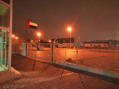 ميبتاشي ش - دبي - +971 6 557 4756