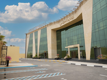 مستشفى ريفيتال لإعادة التأهيل - دبي - +971 3 714 4444