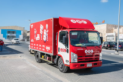 ABC Cargo & Courier، رأس الخيمة - عجمان - +971 56 539 5369