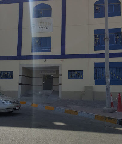 معهد البيان الدولي - عجمان - +971 2 445 5026
