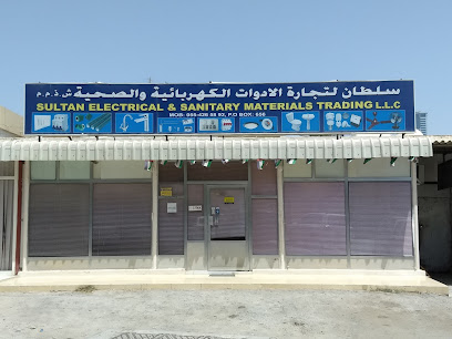 سلطان للتجارة الكهربائية - عجمان - +971 7 233 3519