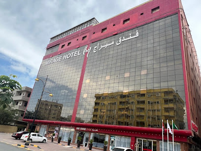 فندق ميراج دبا - دبي - +971 9 243 1777