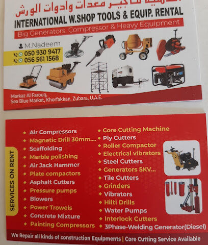 الدولية لتأجير الأدوات والمعدات فرع 1 - عجمان - +971 50 930 9417