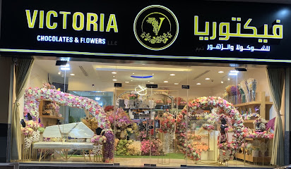 زهور فيكتوريا - عجمان - +971 50 551 7290