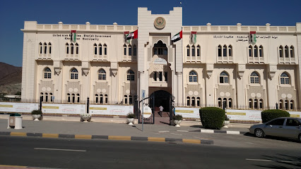 بلدية خورفكان - دبي - +971 9 208 3555