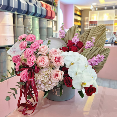 الميموزا الوردية للزهور والهدايا - عجمان - +971 50 362 8882