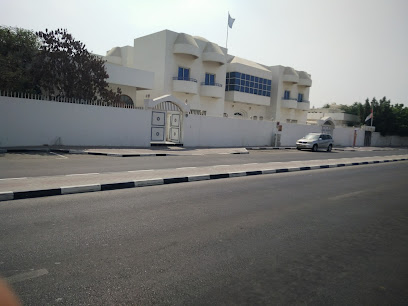 القنصلية العامة لجمهورية الصومال - عجمان - +971 4 272 2559