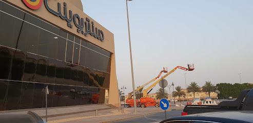 النقل الذكي - عجمان - +971 2 551 5302