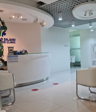 دكتور. عيادة اسد دجاني التخصصية - دبي - +971 6 572 7700