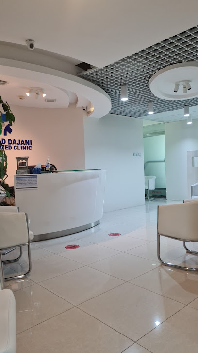 دكتور. عيادة اسد دجاني التخصصية - United Arab Emirates|Al Qasimia - Al Nud - Sharjah|89WQ+23R
