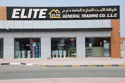 شركة النخبة للتجارة العامة ذ - دبي - +971 6 767 2488