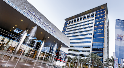DXB LIVE ، مركز دبي التجاري العالمي (DWTC) - عجمان - +971 4 308 6145