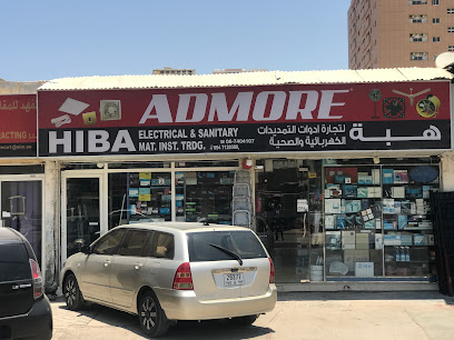 هبة للكهرباء والصحية - دبي - +971 54 712 0380