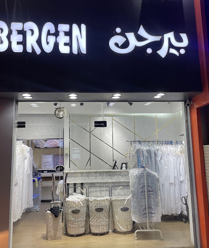 مغسلة بيرجن - United Arab Emirates|Al Muwaij'i - Abu Dhabi|147th St|6P4M+J63