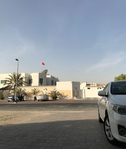 قنصلية العلاقات العامة الصينية في دبي - عجمان - +971 4 394 4733