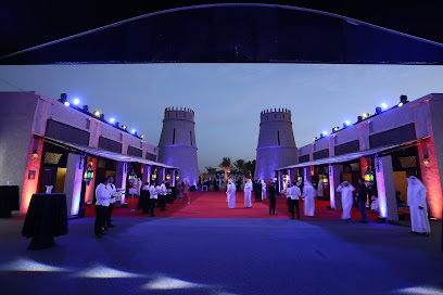 فور شور ايفنتس فرع الشارقة - عجمان - +971 50 446 4383