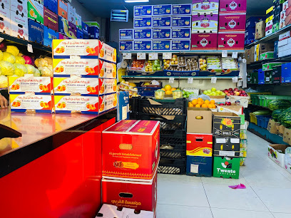 المزرعة للخضار والفواكه ... - عجمان - +971 50 519 8246