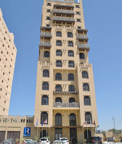 فندق ريفليكشنز. - دبي - +971 4 508 9600