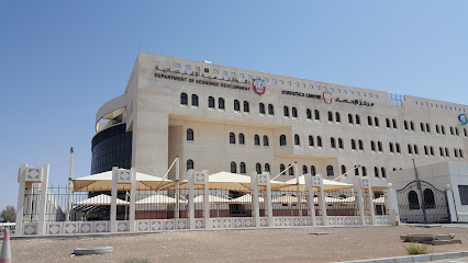 قسم التنمية الاقتصادية - دبي - +971 2 674 4449