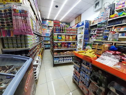 بقالة ميم - دبي - +971 9 224 1440