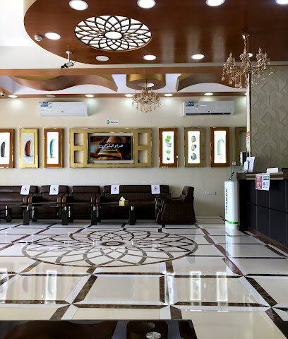 مستوصف لمسة الصحة الطبية - دبي - +971 3 766 1199