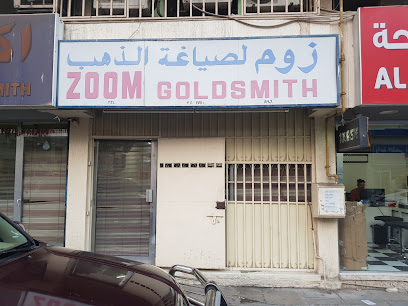 زووم صائغ - دبي - +971 6 561 7494