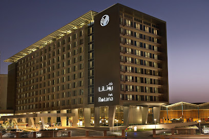 بارك روتانا - دبي - +971 2 657 3333